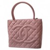 Chanel Cambon Bag in Pink