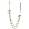 Chanel Long Glass Pearl Necklace